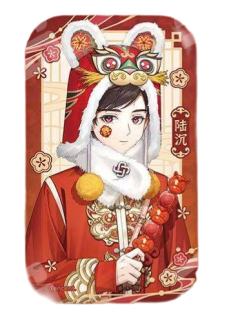 陆沉款-骏马载鸿系列福履趣戏长条吧唧