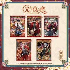 挂画-马上好系列