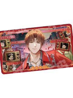 夏鸣星款-马上好系列披肩毯