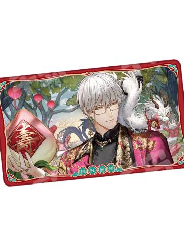 齐司礼款-马上好系列披肩毯