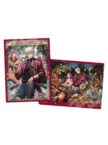 齐司礼款-马上好系列收藏卡组