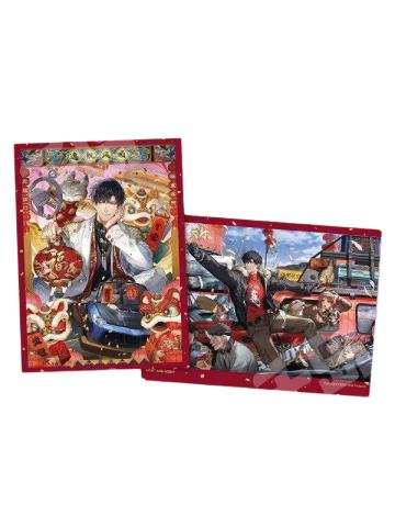 萧逸款-马上好系列收藏卡组