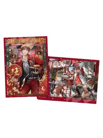 夏鸣星款-马上好系列收藏卡组