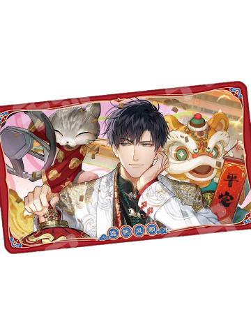 萧逸款-马上好系列披肩毯