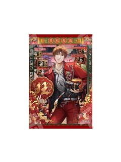 夏鸣星款-马上好系列挂画