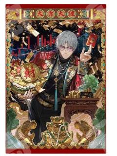 査理苏款-马上好系列挂画