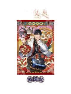 萧逸款-马上好系列挂画