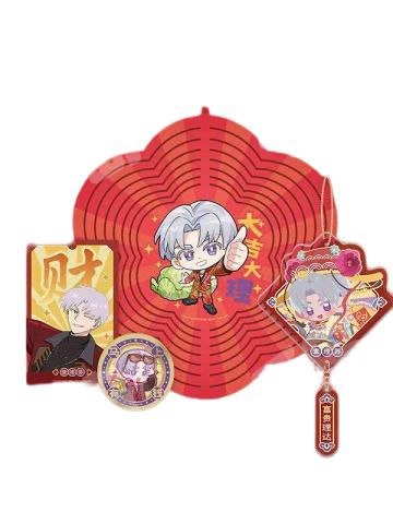 査理苏款-骏马载鸿系列好运加满 新春礼包