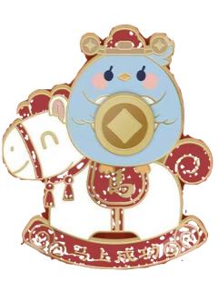 马上成功金属徽章-骏马载鸿系列