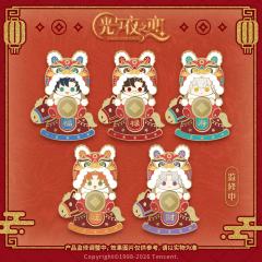 马上转钱金属徽章-骏马载鸿系列