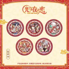 装饰盘-阖乐满堂系列