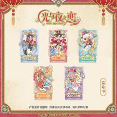 Q版多插立牌-神佑常在系列