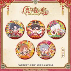 Q版徽章-神佑常在系列