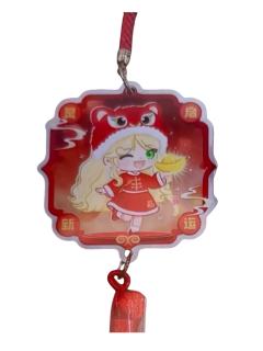 灵帝挂件(看东方2026新年199盲盒随机开出)-看东方默水玲珑新年云母挂牌