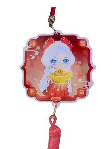 冰帝挂件(看东方2026新年199盲盒随机开出)-看东方默水玲珑新年云母挂牌