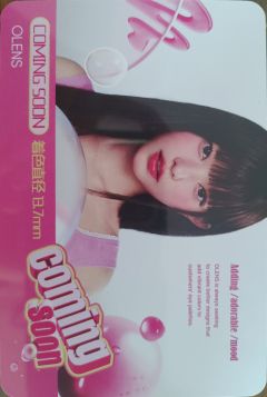 olens美瞳卡6.0 粼-资料图