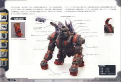 Highend Master Model EZ-015 格斗金刚 银金刚-资料图
