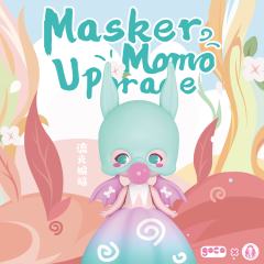 Masker Momo Upgrade系列