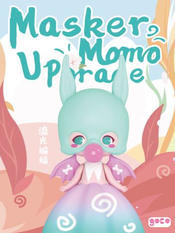 Masker Momo Upgrade系列