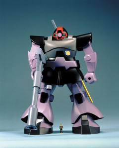 MS-09 大魔