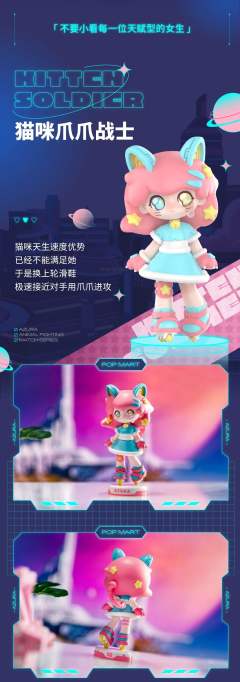 狗狗应援观众-资料图