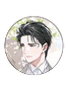 蓝忘机(闪)吧唧-AJ2026婚礼系列