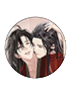 蓝忘机&魏无羡(闪)吧唧-AJ2026初夜系列