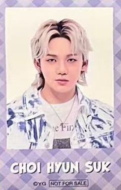 咖啡店点单卡 脆