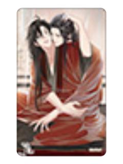 蓝忘机&魏无羡A透卡-AJ2026初夜系列