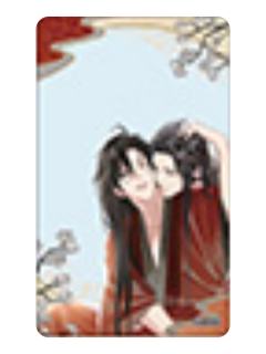 蓝忘机&魏无羡B透卡-AJ2026初夜系列