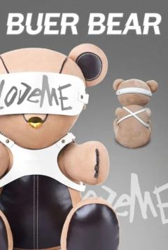 Loveme Version-白-资料图