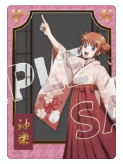 神乐透卡-春季漫游之旅系列