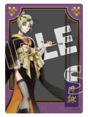 月咏透卡-春季漫游之旅系列