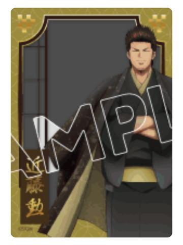 近藤勋透卡-春季漫游之旅系列