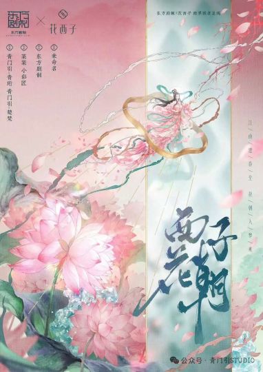 密室-2