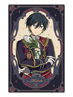 冰鹰北斗典藏卡-画廊系列