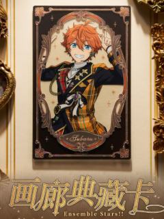 典藏卡-画廊系列