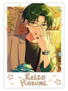 莲巳敬人拍立得-序章系列