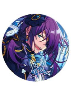 礼濑真宵徽章-盛颜系列