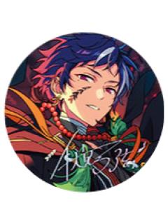 伏见弓弦徽章-盛颜系列