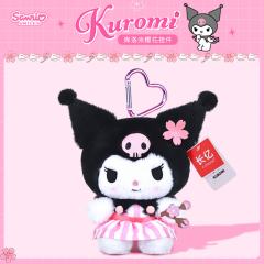 樱花库洛米挂件