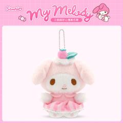 好心情美乐蒂挂件