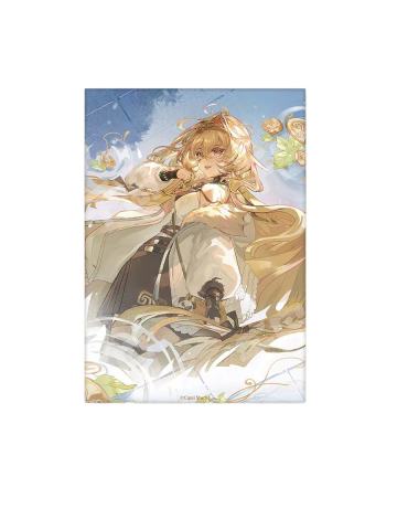 卷云金喇叭款-日升如恒 蜀蕴金辉系列无边色纸