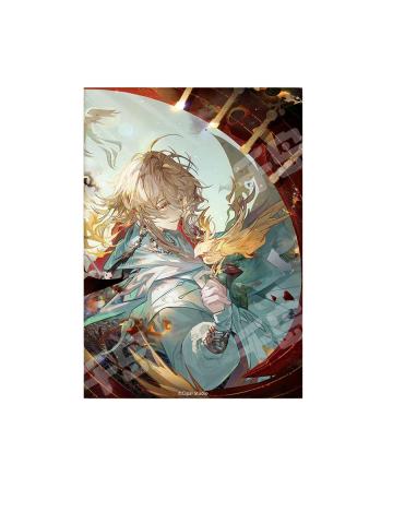 太阳神鸟款-日升如恒 蜀蕴金辉系列无边色纸