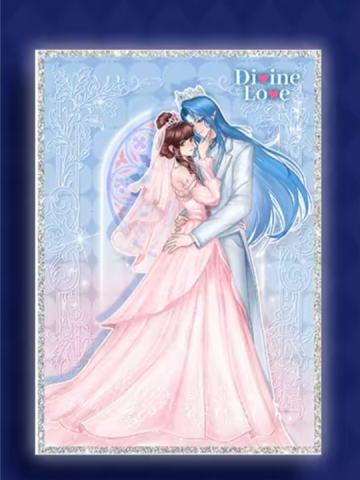 水帝&缔默婚纱款(小隐藏)色纸-看东方限定盲盒