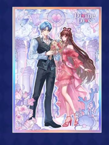 水帝&缔默捧花款色纸-看东方限定盲盒