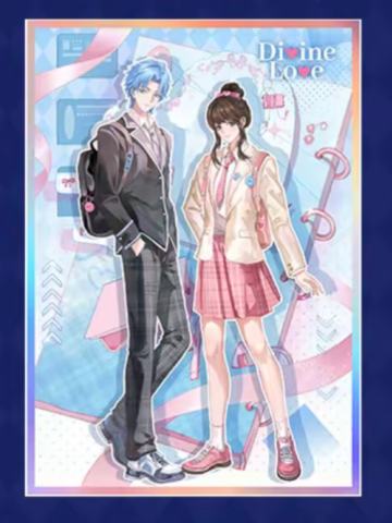 水帝&缔默校服款色纸-看东方限定盲盒