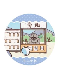 飞鼠&铠先生杯垫-万代第一弹