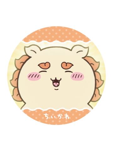 狮萨杯垫-万代第一弹