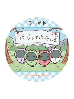 睡衣派对成员杯垫-万代第一弹